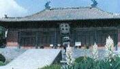 运城洞宾故里