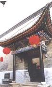太谷孔祥熙宅院