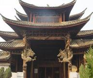 广允缅寺
